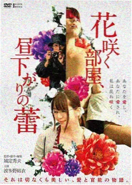 影视原声精选封面
